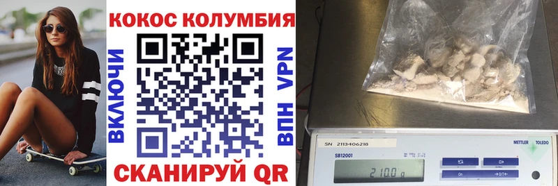 Где купить наркоту Янаул Метамфетамин  Меф  ГАШ  COCAIN  А ПВП 