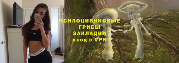 ешки Баксан
