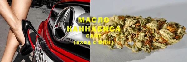 ешки Баксан