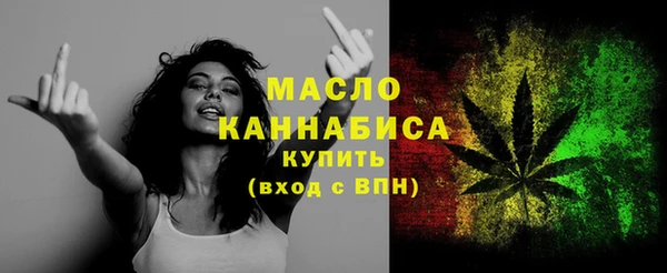 мескалин Балабаново