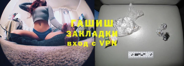 ешки Баксан