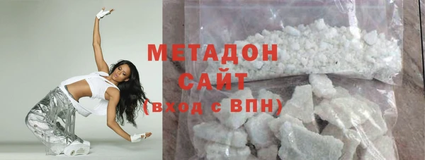 ешки Баксан