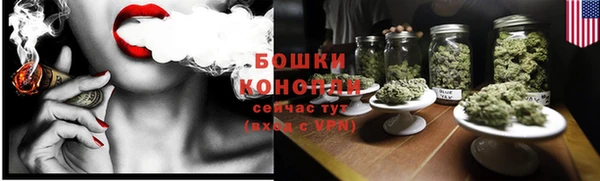 мескалин Балабаново
