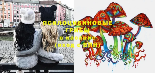 ешки Баксан