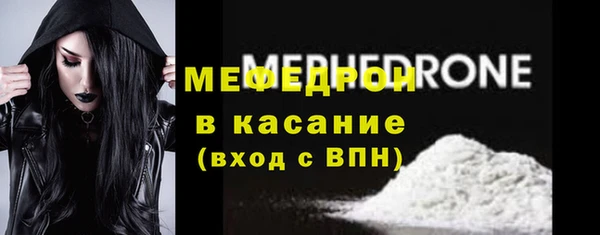 ешки Баксан
