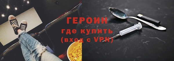 ешки Баксан