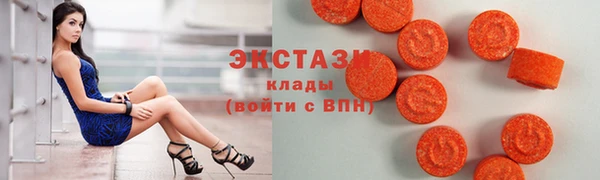 мескалин Балабаново
