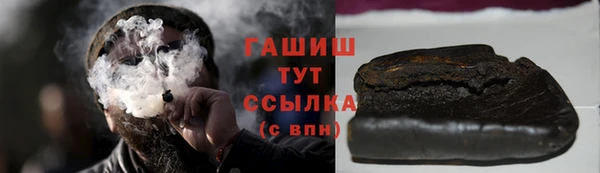 ешки Баксан