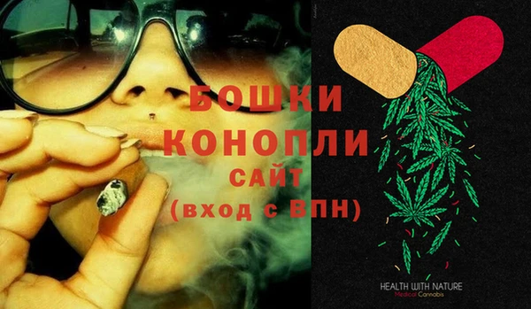 ешки Баксан