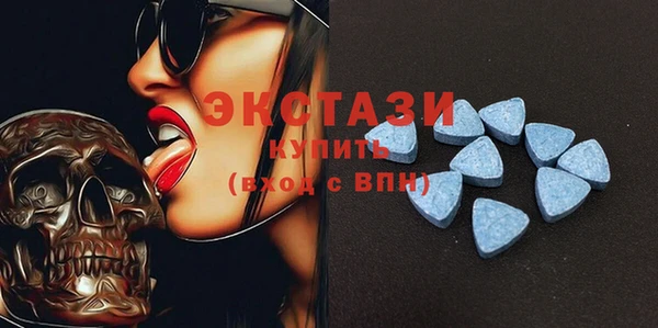 ешки Баксан