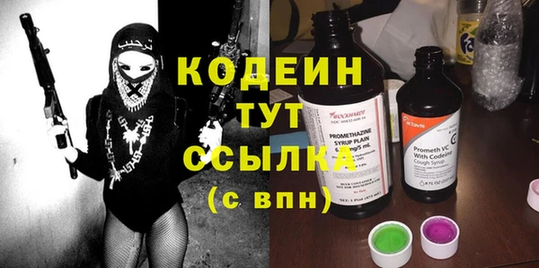 ешки Баксан