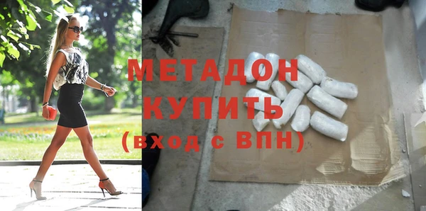 мескалин Балабаново