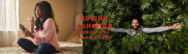 ешки Баксан