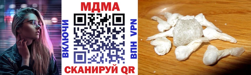 kraken зеркало Янаул МДМА кристаллы